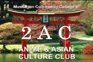 2acsign.jpg